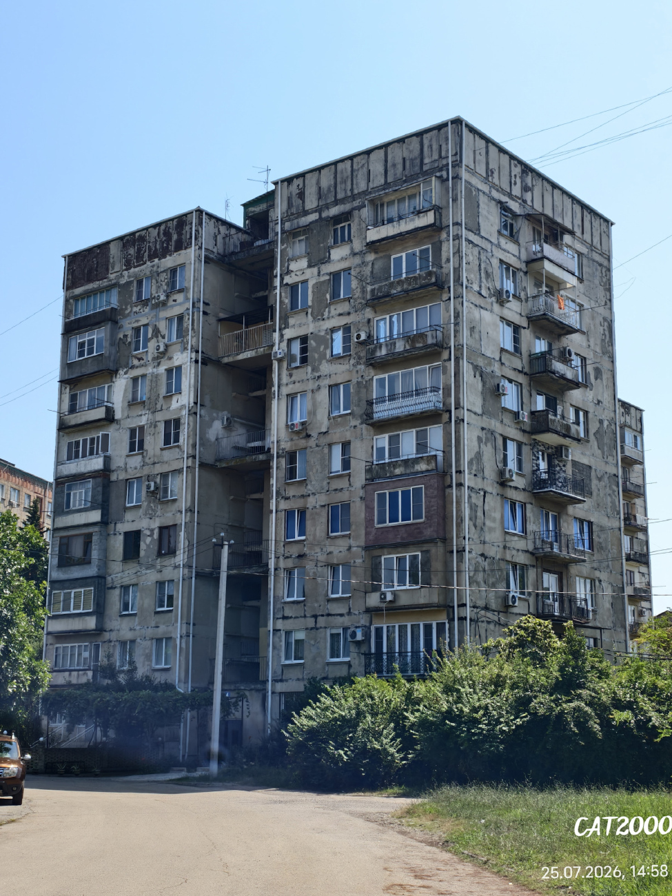 Пицунда, Улица Агрба, 4