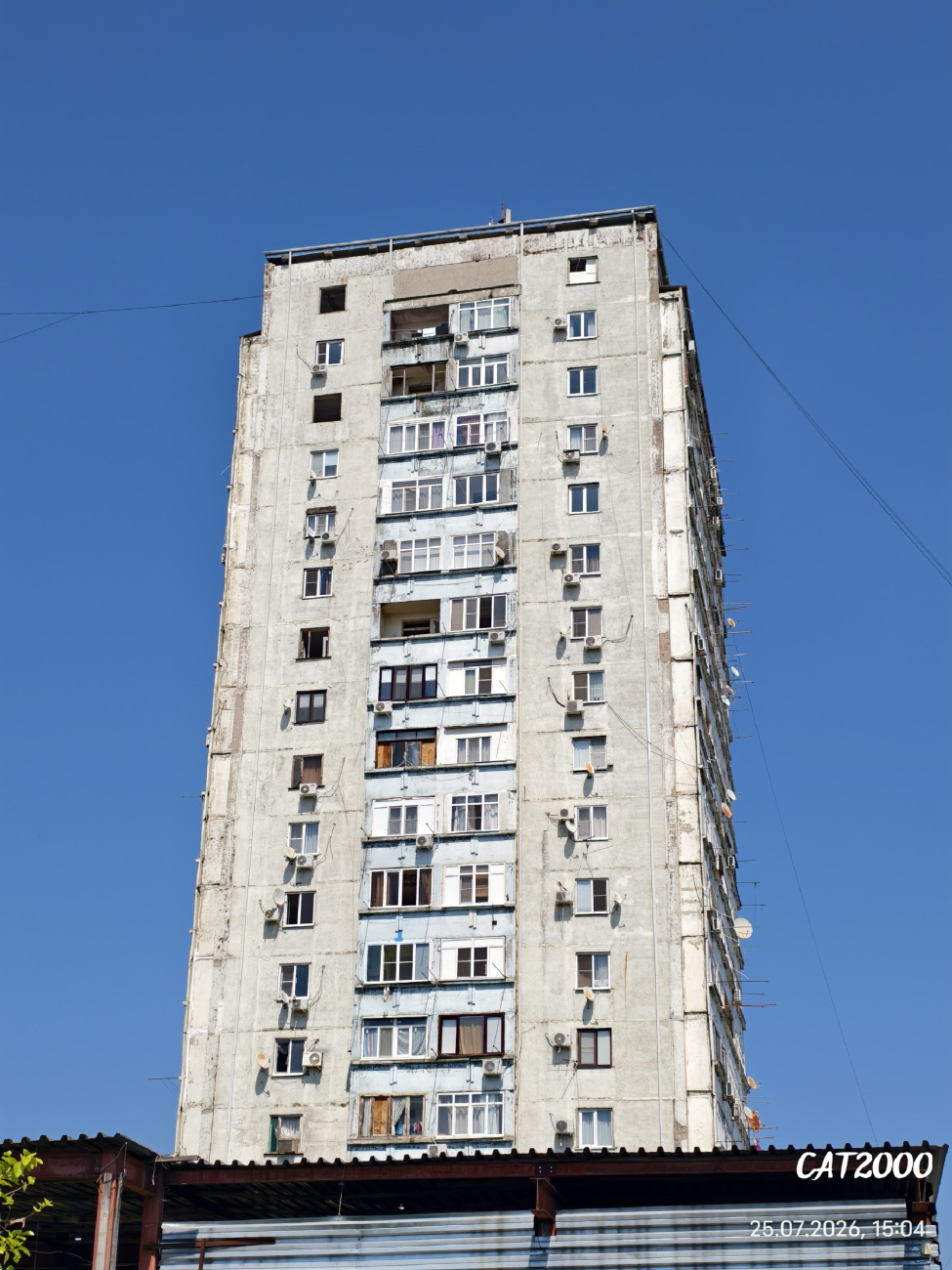 Пицунда, Улица Агрба, 18