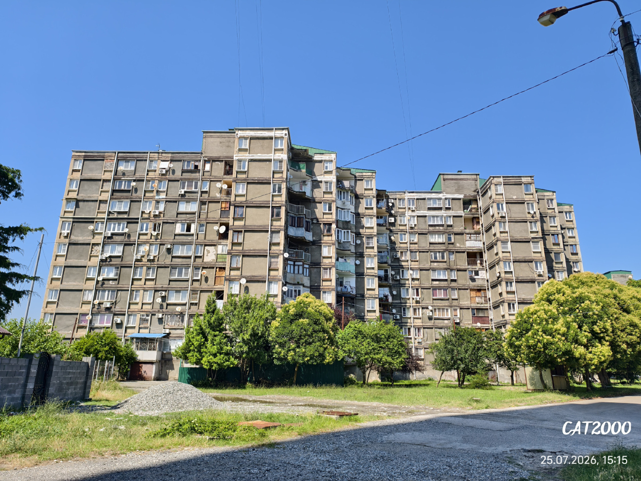 Пицунда, Улица Агрба, 24