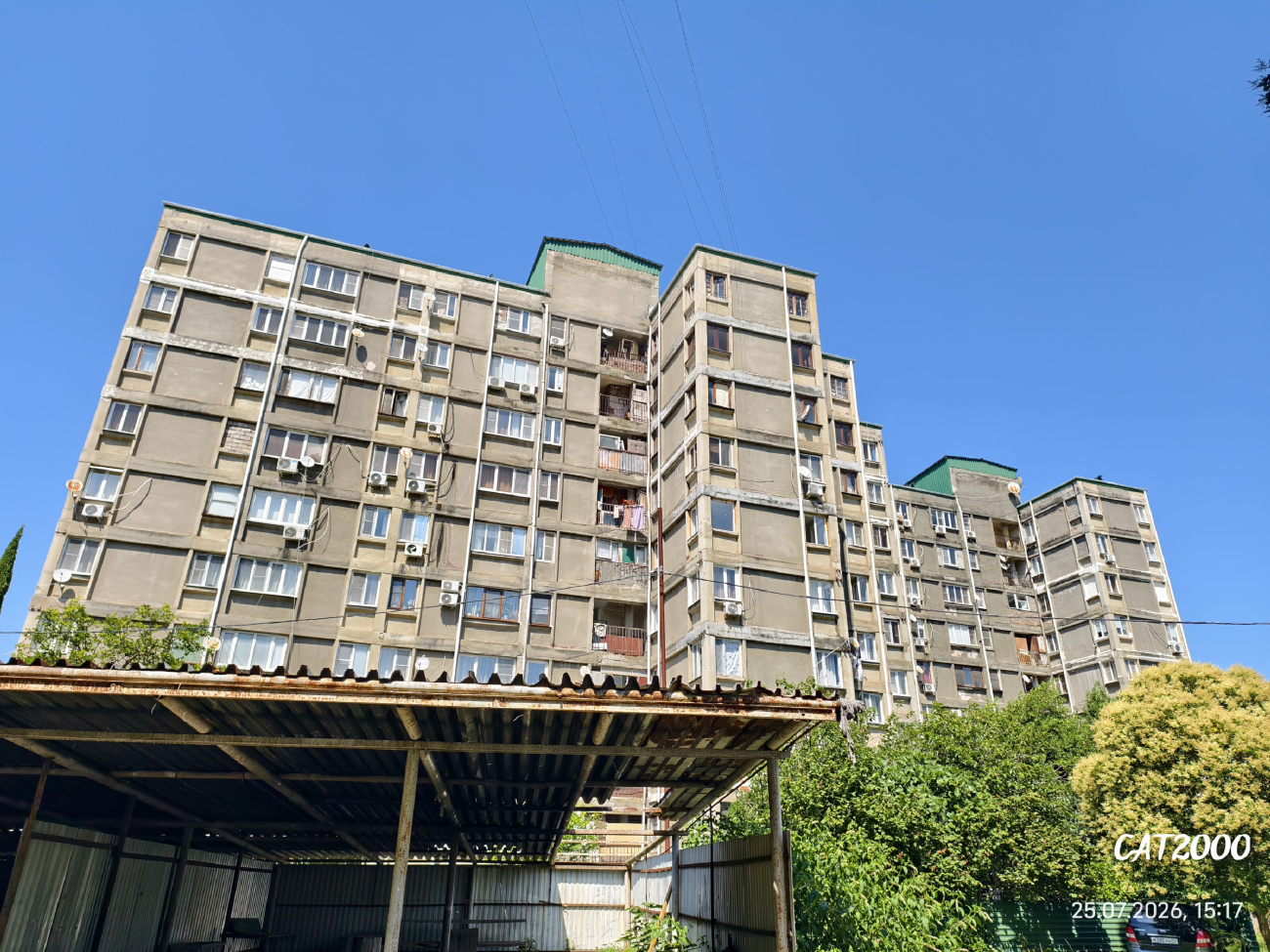 Пицунда, Улица Агрба, 26
