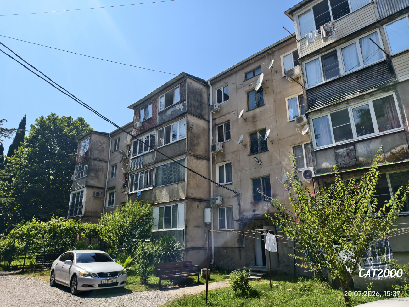 Пицунда, Улица Агрба, 23 корп. 2