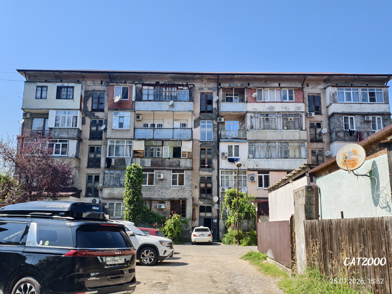 Пицунда, Улица Агрба, 11 корп. 1