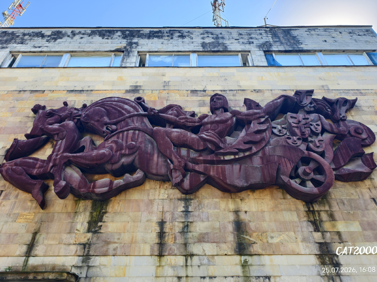 Пицунда, Улица Гицба, 5. Монументальное искусство (мозаики, росписи)