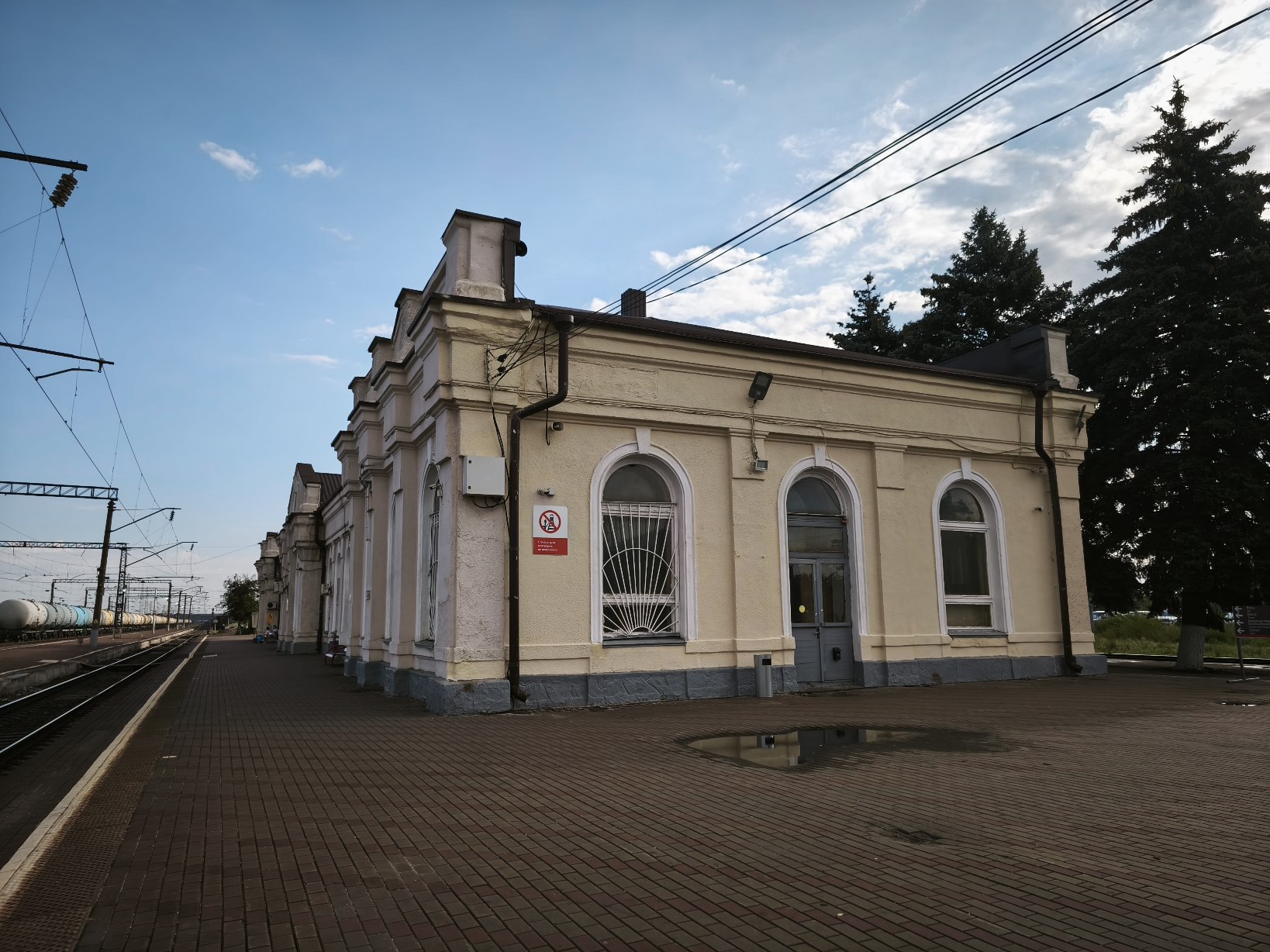 Зверево, Вокзальная улица, 4*