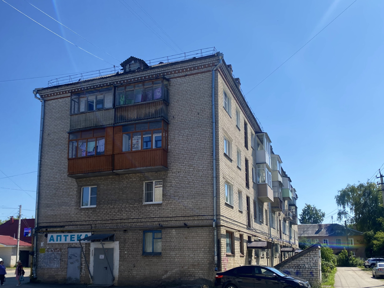 Заволжье, Улица Мичурина, 26