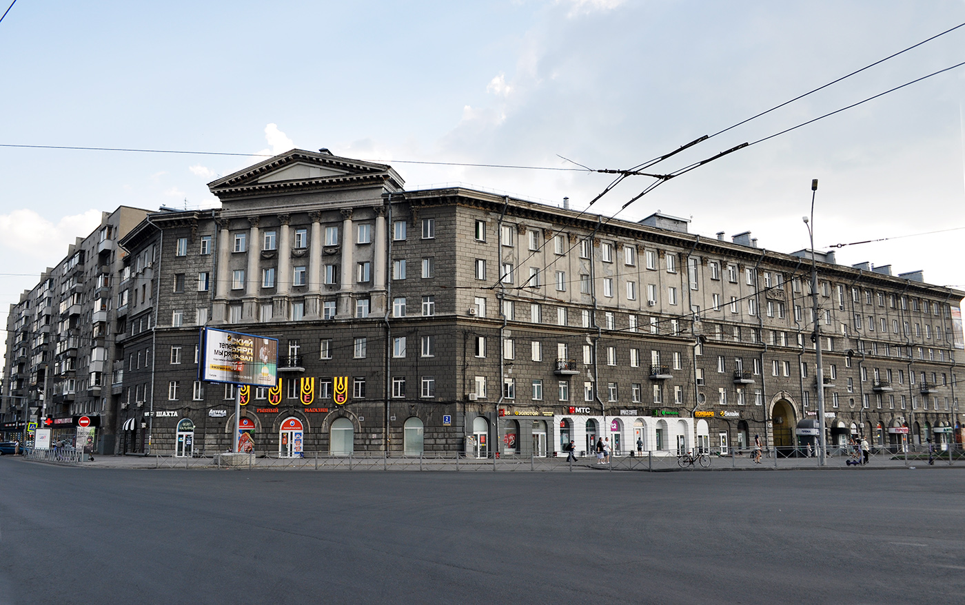 Новосибирск, Вокзальная магистраль, 2; Улица Ленина, 59