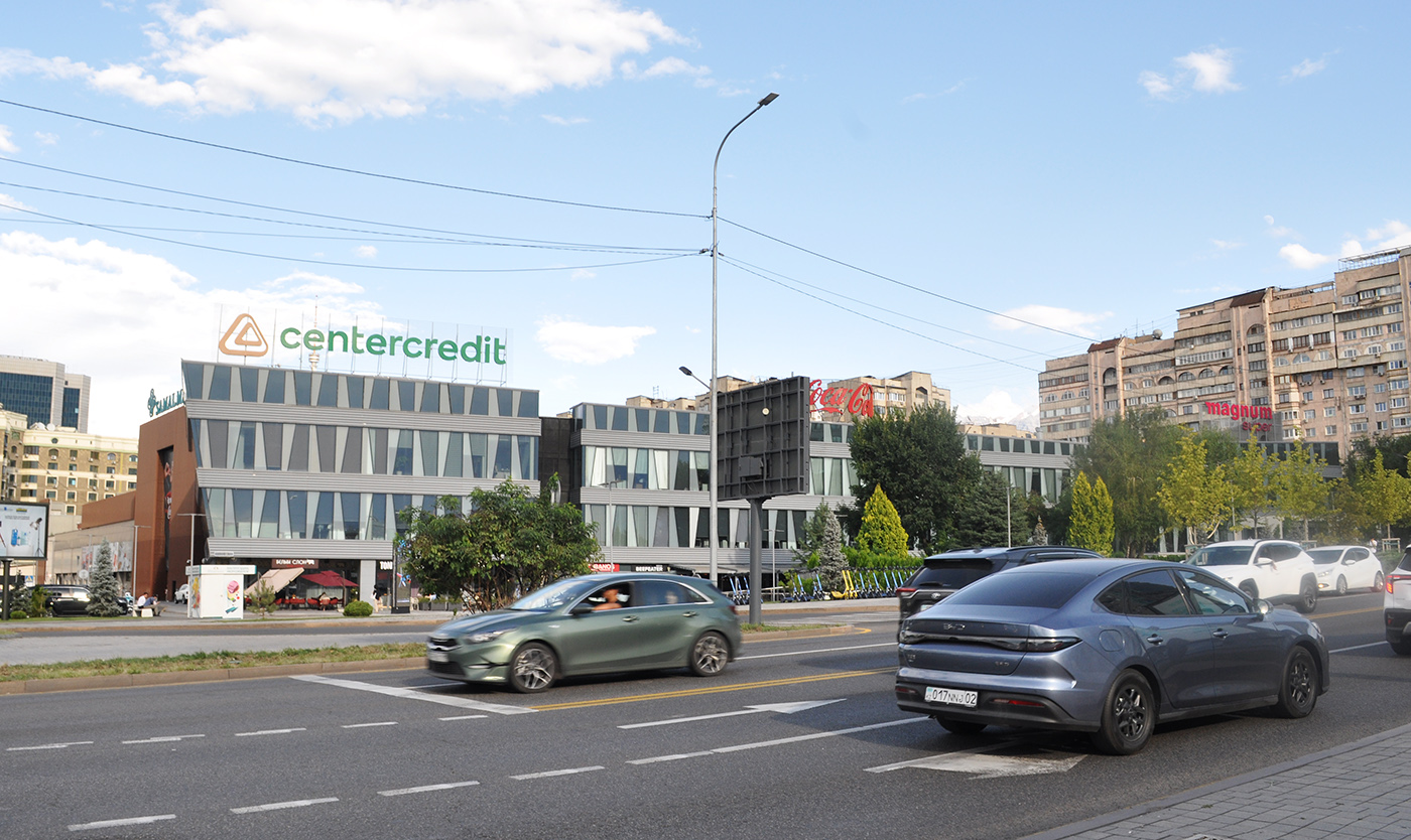 Алматы, Проспект Нурсултана Назарбаева, 226