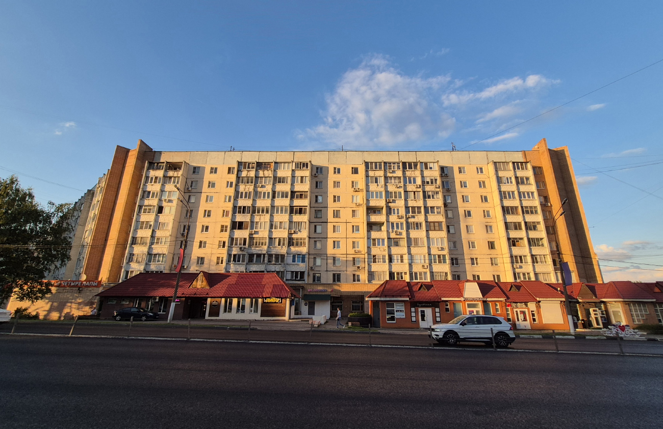 Красногорск, Улица Ленина, 55