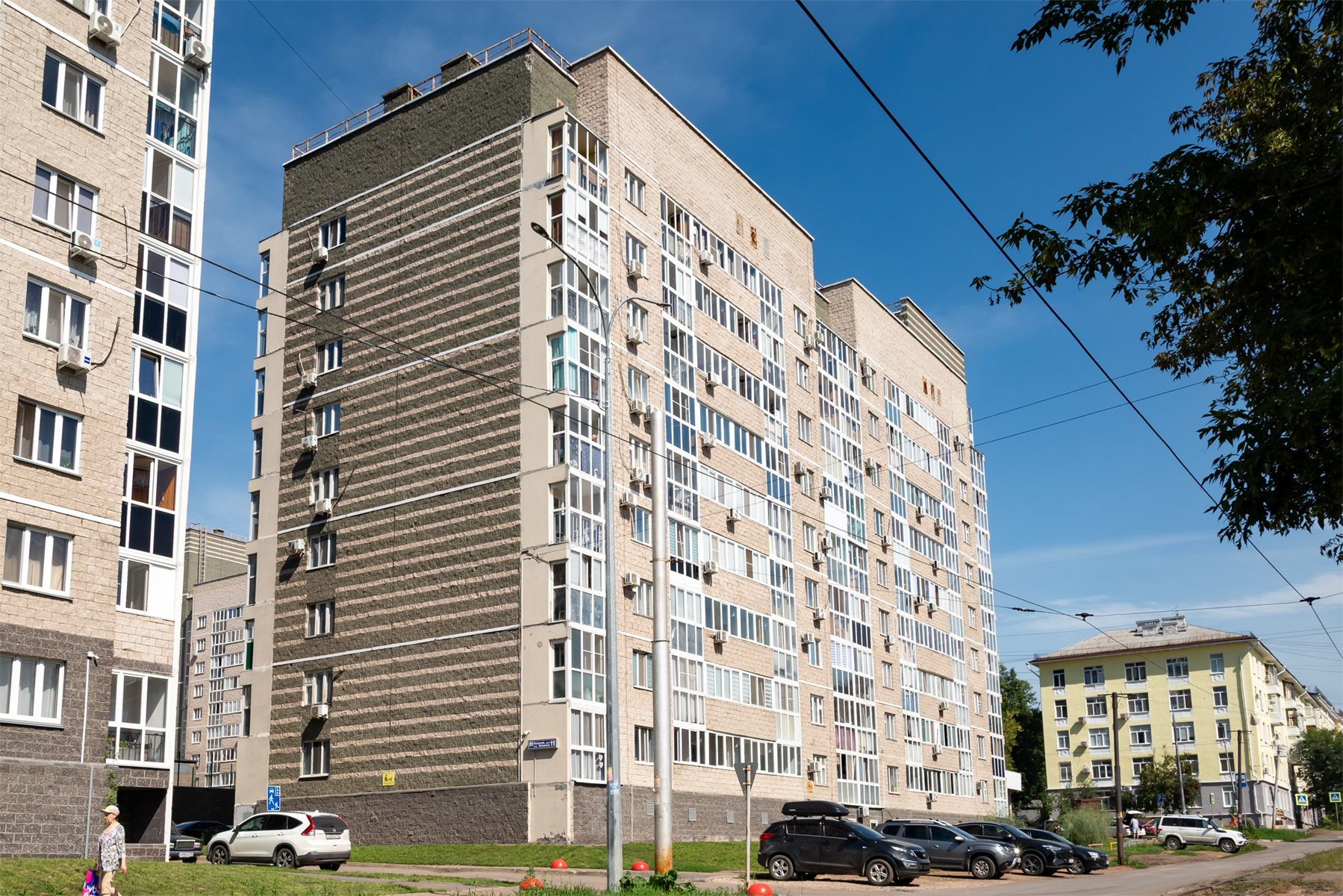 Ufa, Улица Владимира Маяковского, 11