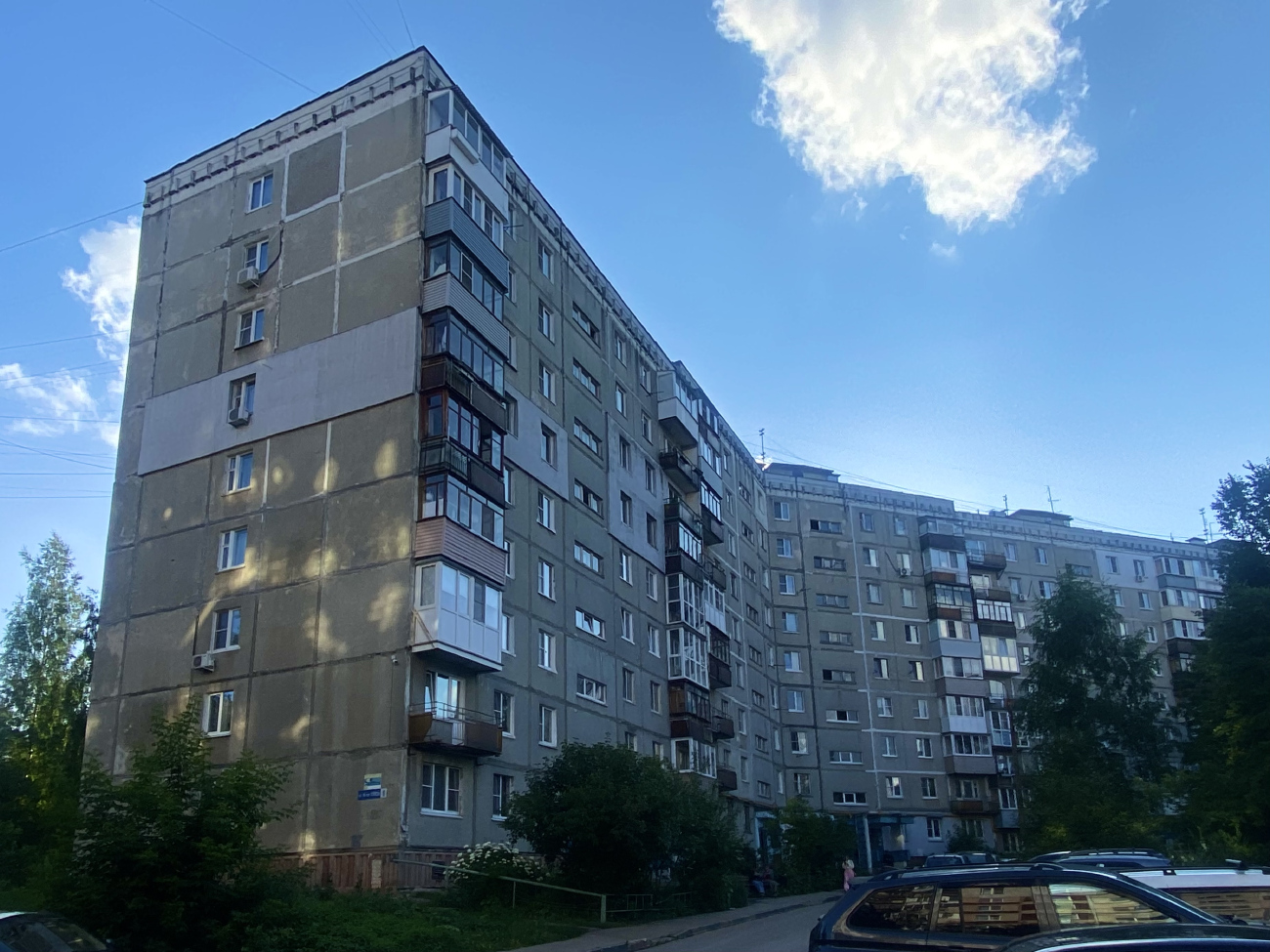 Нижний Новгород, Улица 40 лет Победы, 6