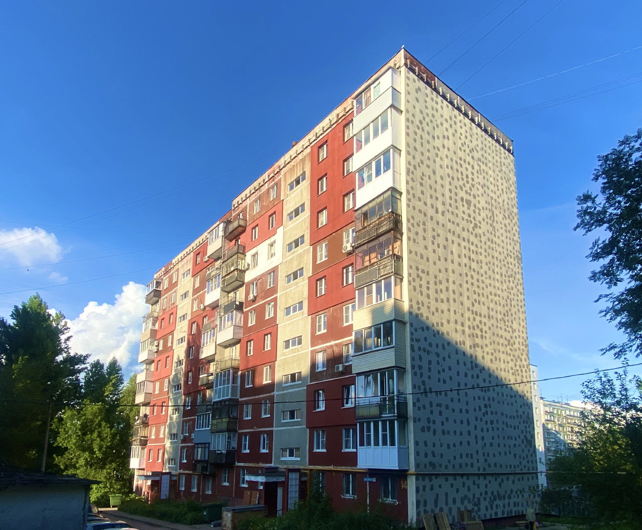 Нижний Новгород, Улица 40 лет Победы, 14