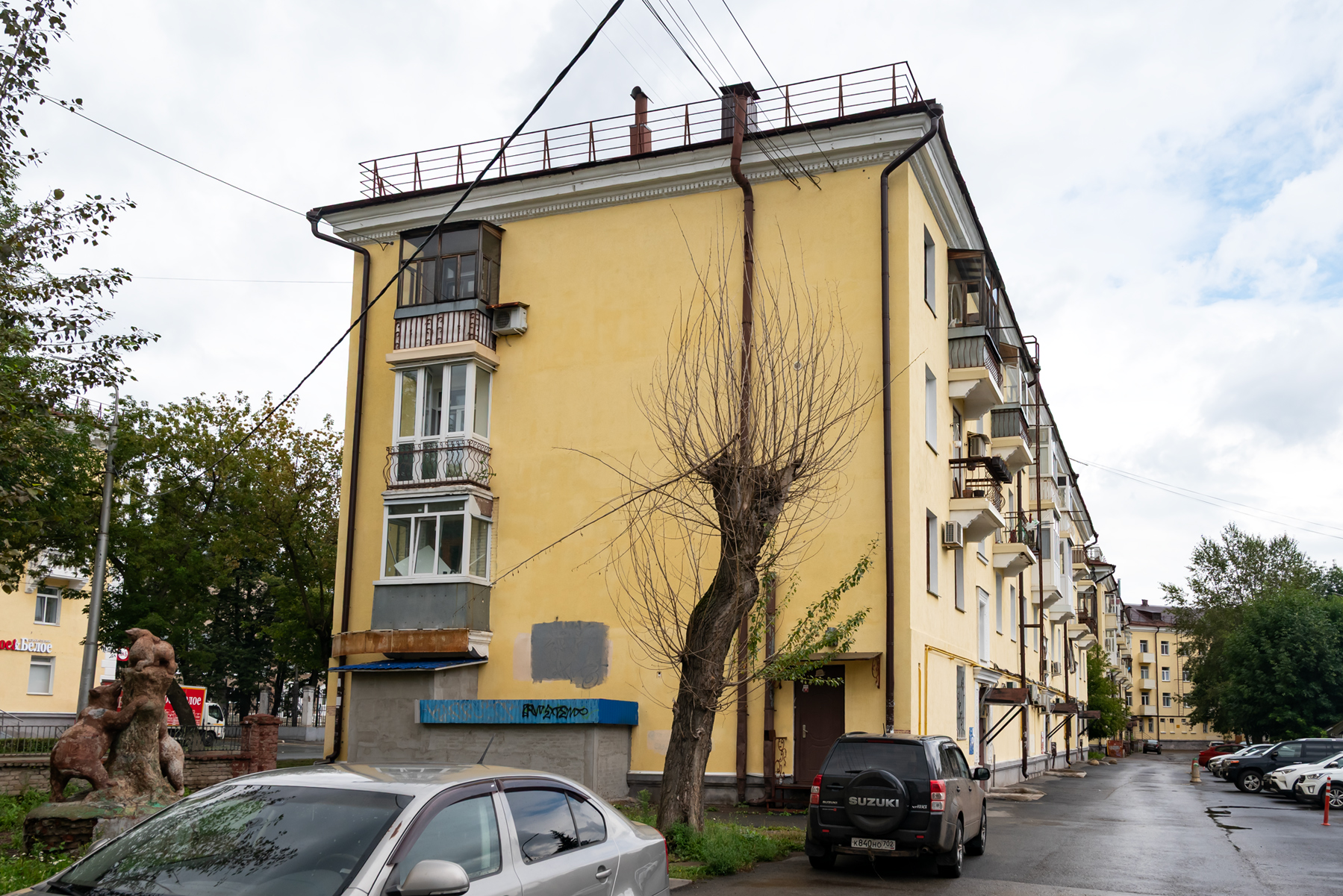 Уфа, Улица Космонавтов, 20