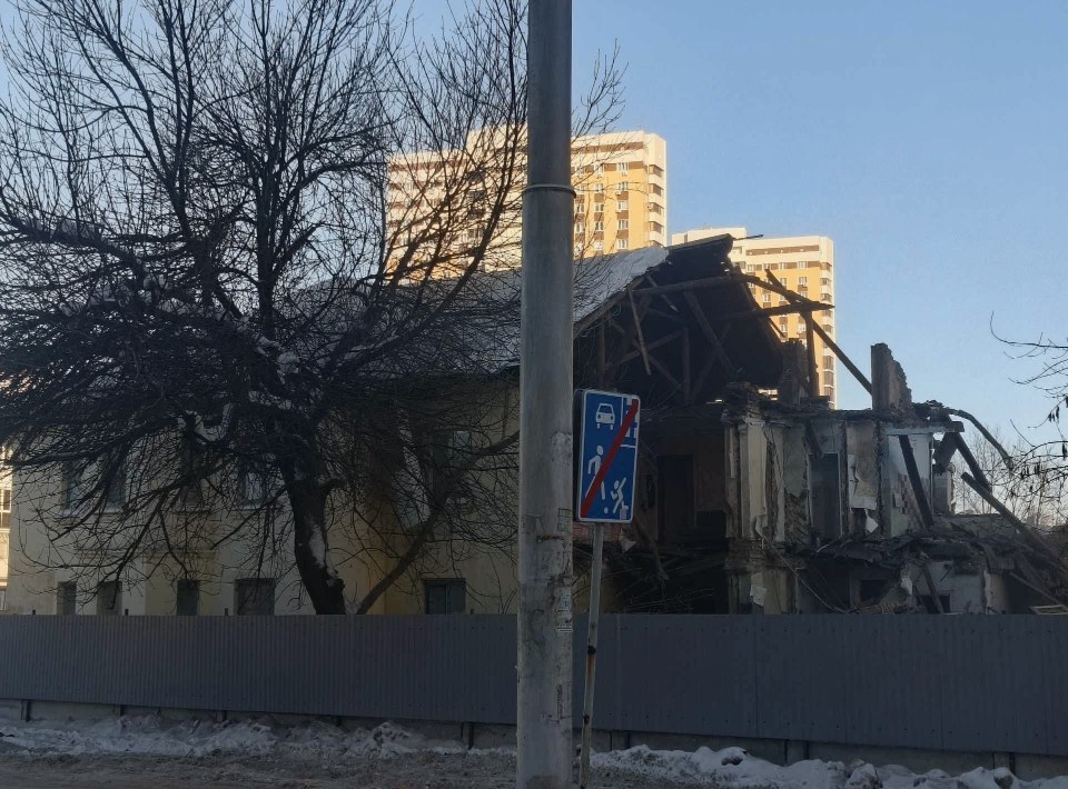 Уфа, Улица Серго Орджоникидзе, 28