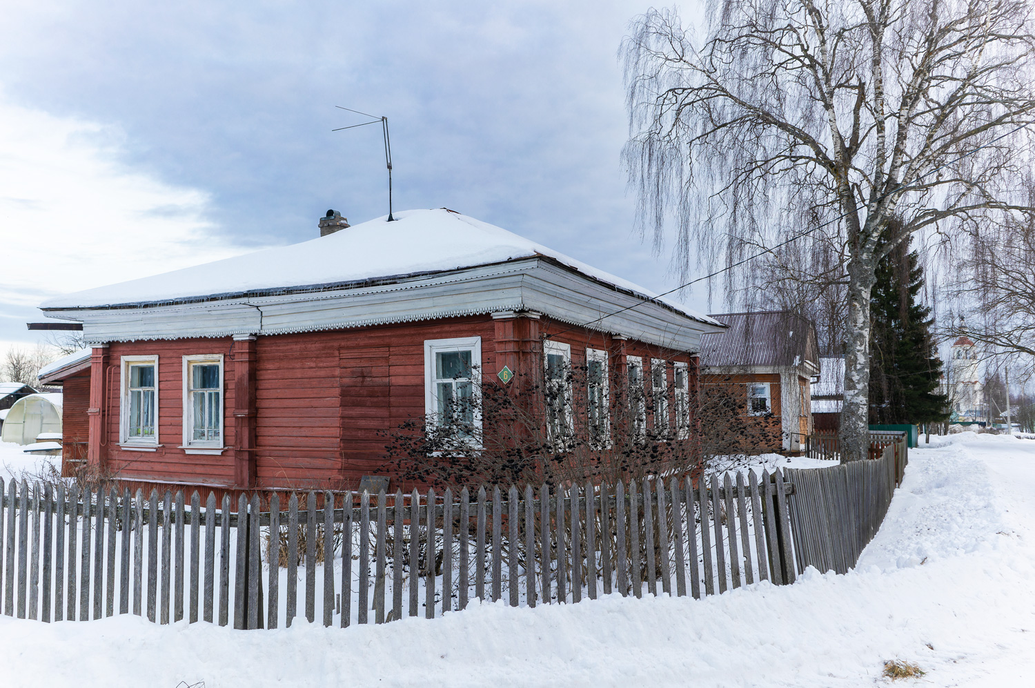Тотьма, Гражданский переулок, 10