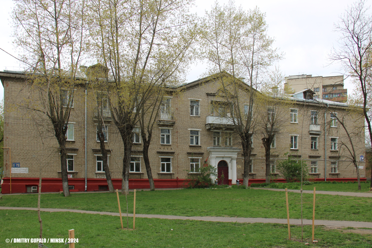Минск, Фабричная улица, 8А
