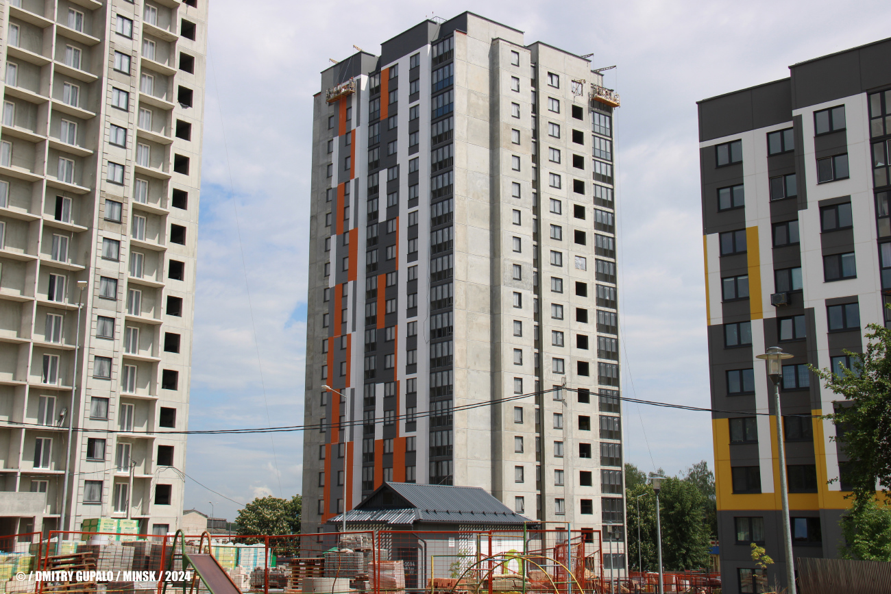 Минск, Улица Рыбалко, 13