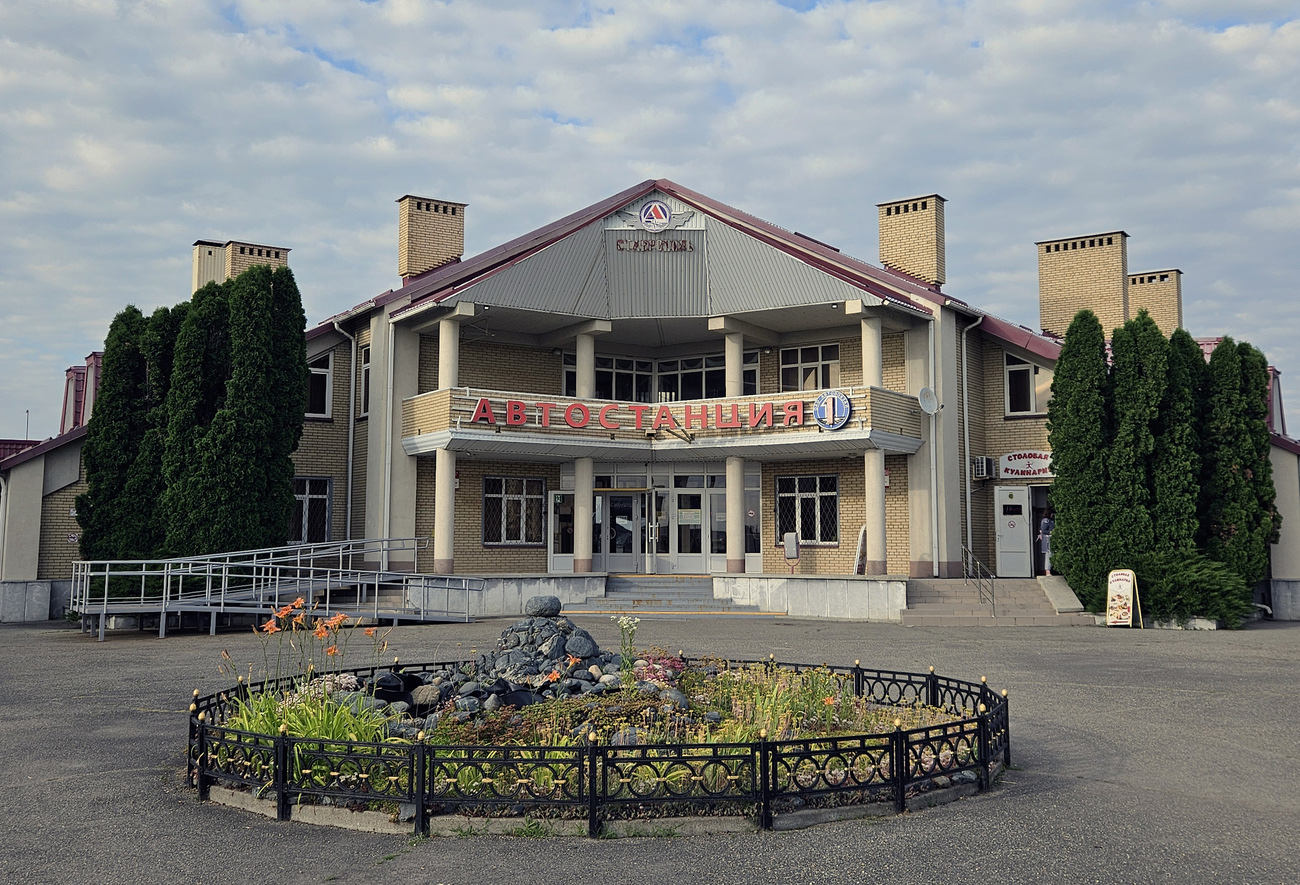 Ставрополь, Улица Доваторцев, 80А