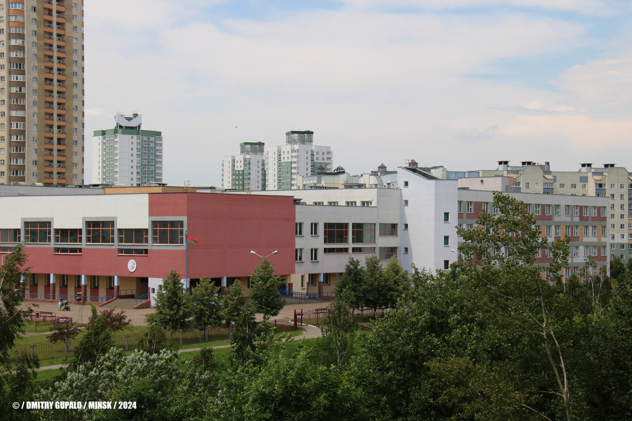 Минск, Улица Колесникова, 14