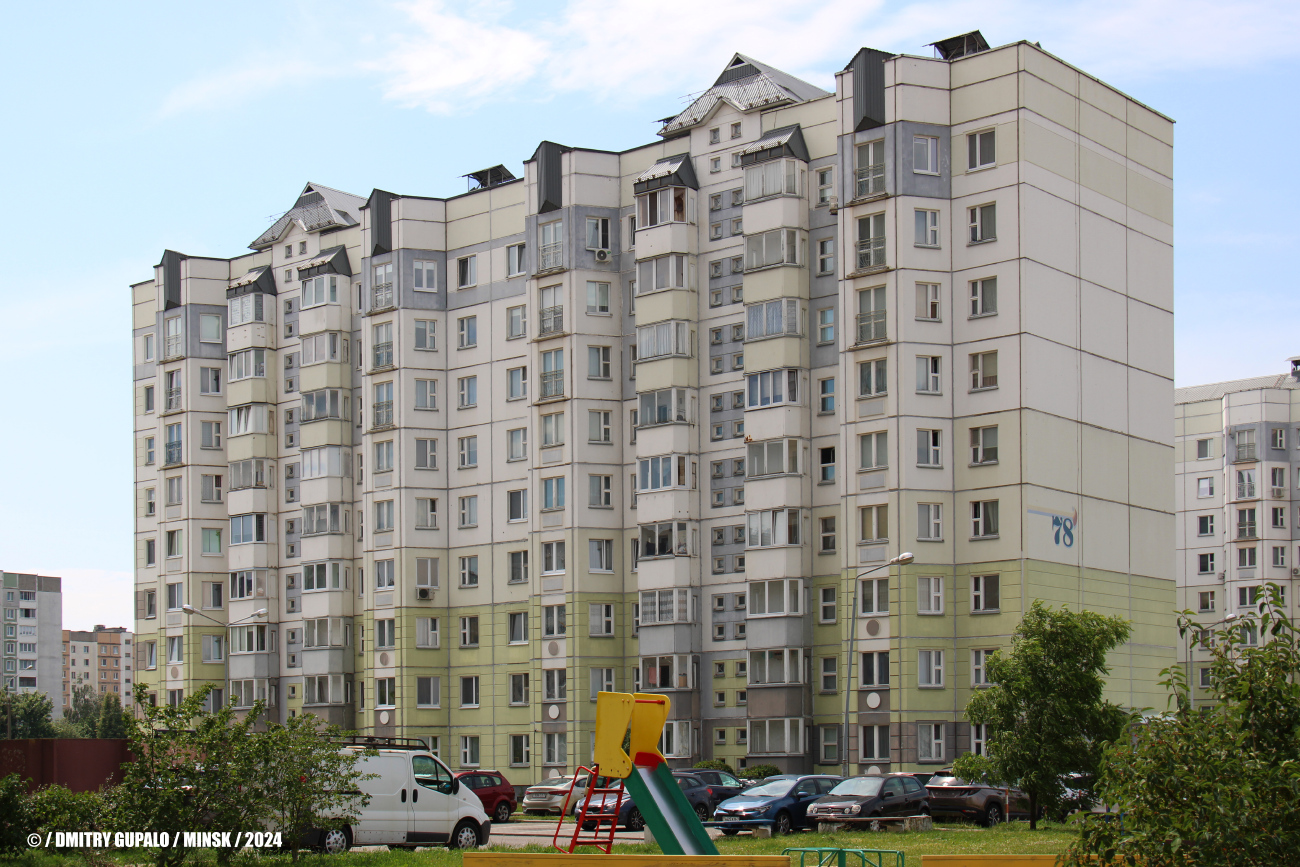 Минск, Улица Матусевича, 78