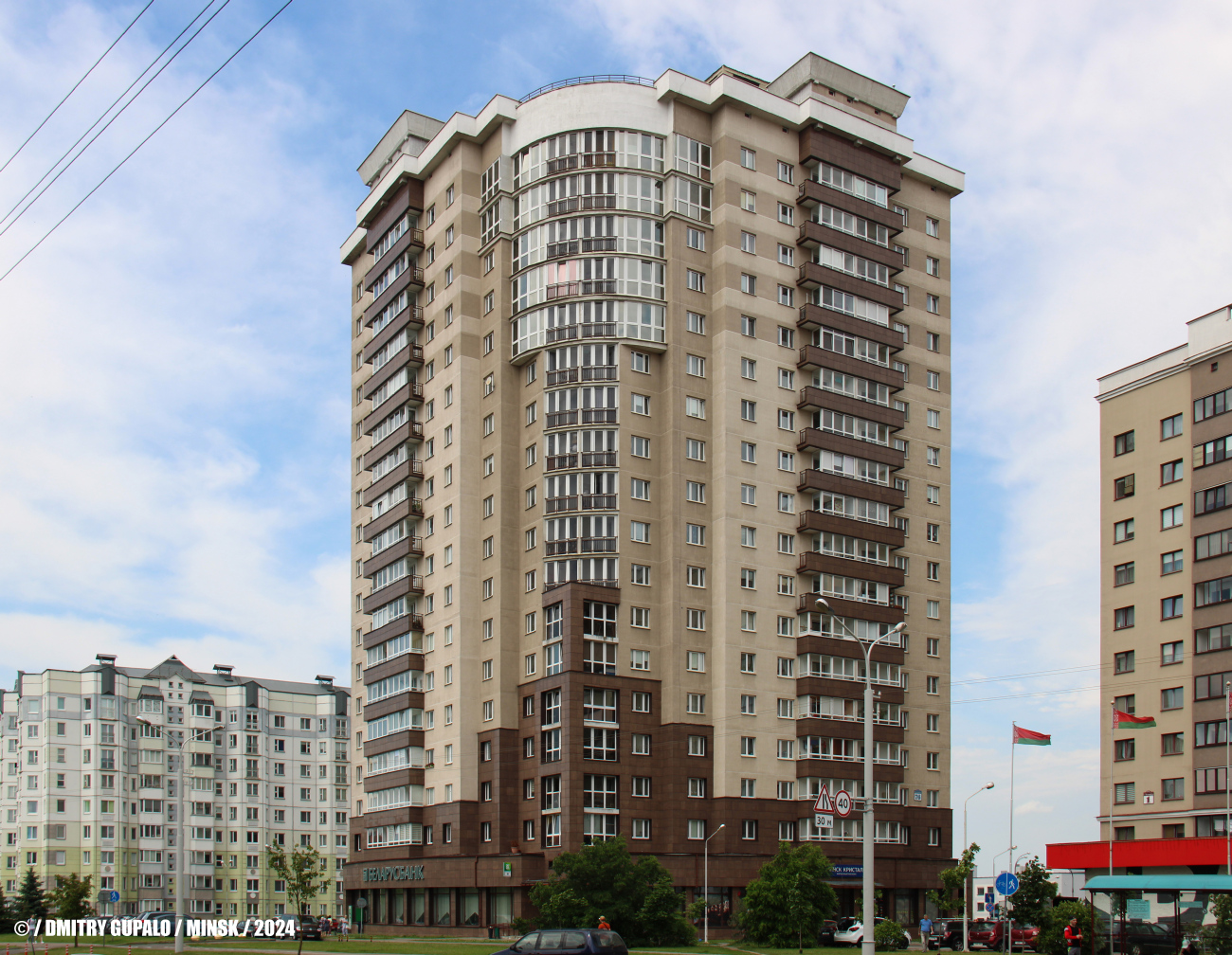 Минск, Улица Матусевича, 76