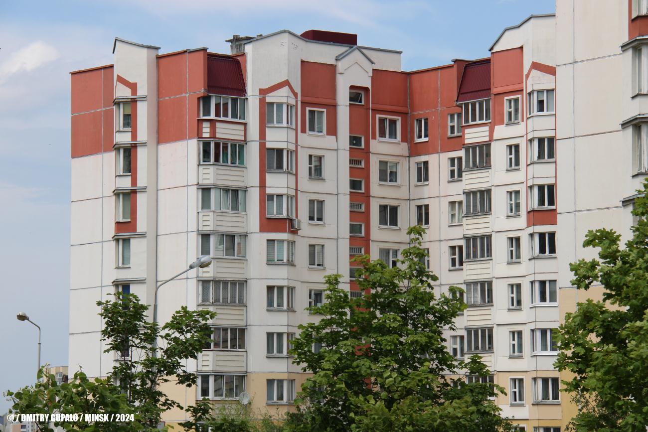 Мінск, Улица Алеся Гаруна, 1