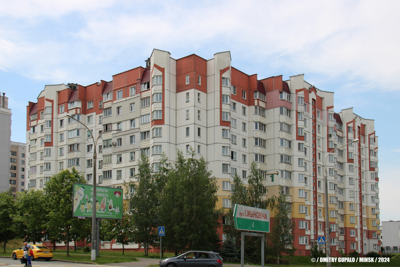 Минск, Улица Алеся Гаруна, 1