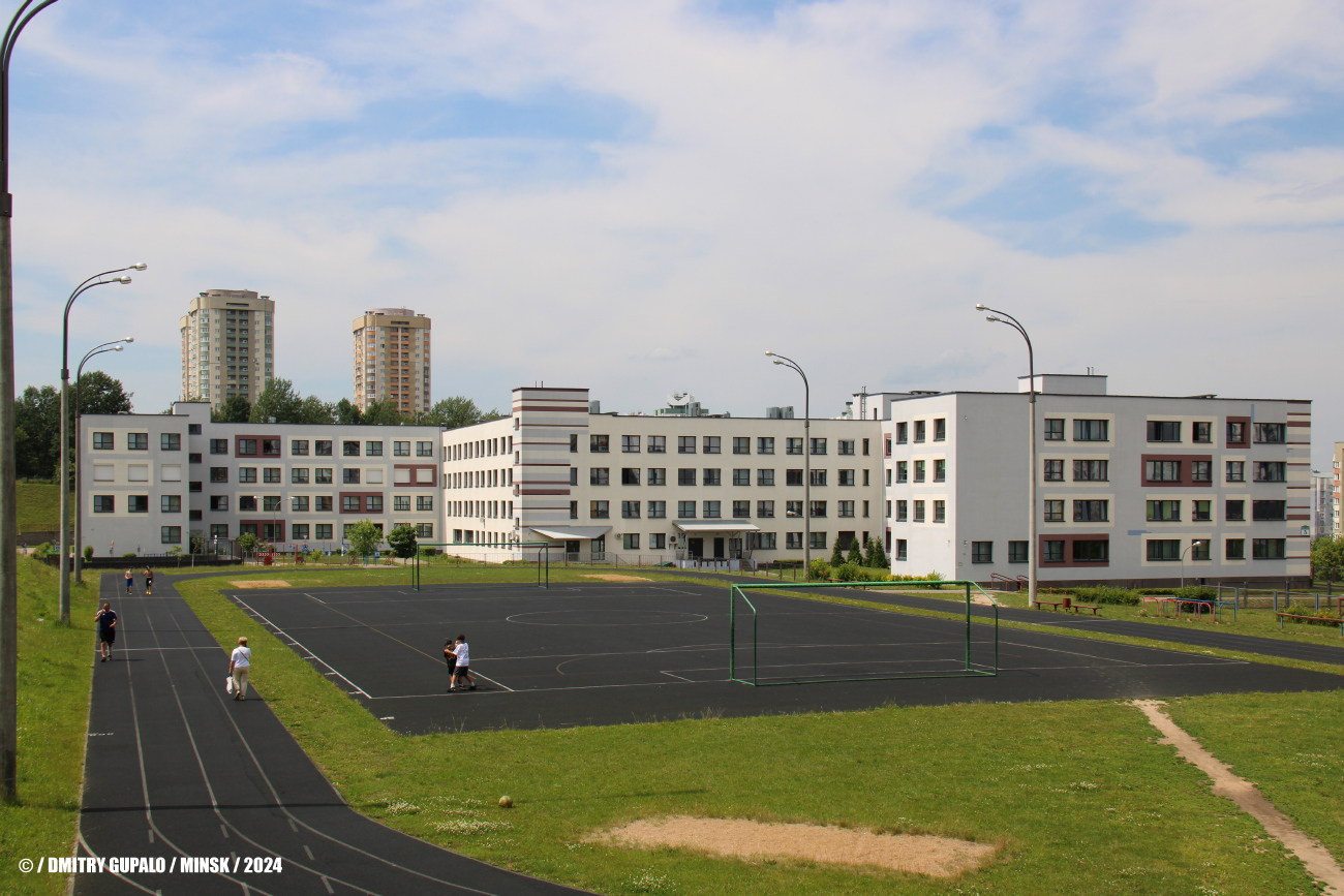 Минск, Улица Алеся Гаруна, 5