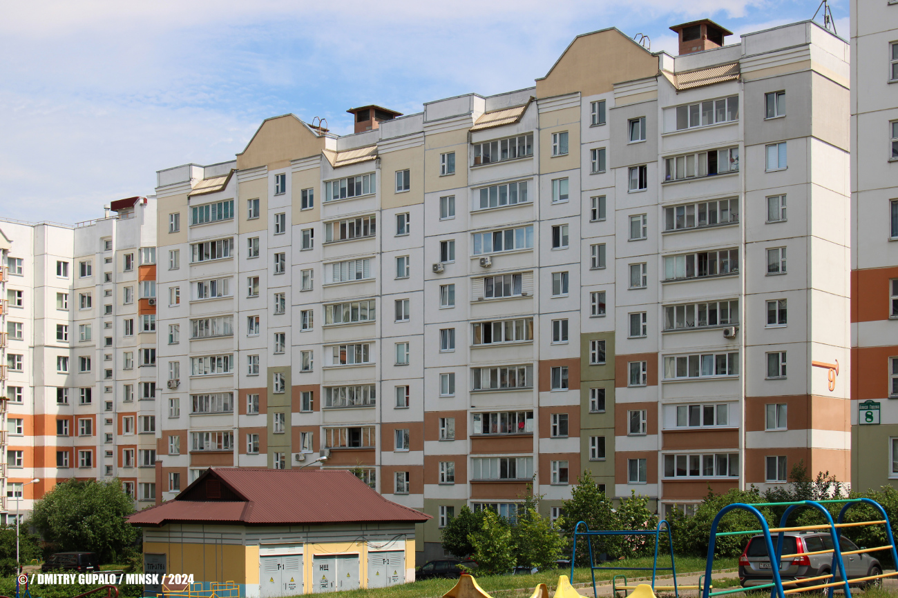 Мінск, Улица Иосифа Жиновича, 9