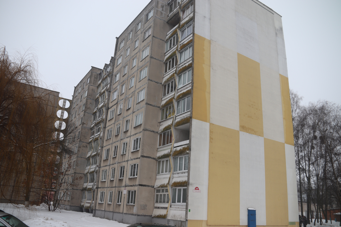 Пинск, Первомайская улица, 166