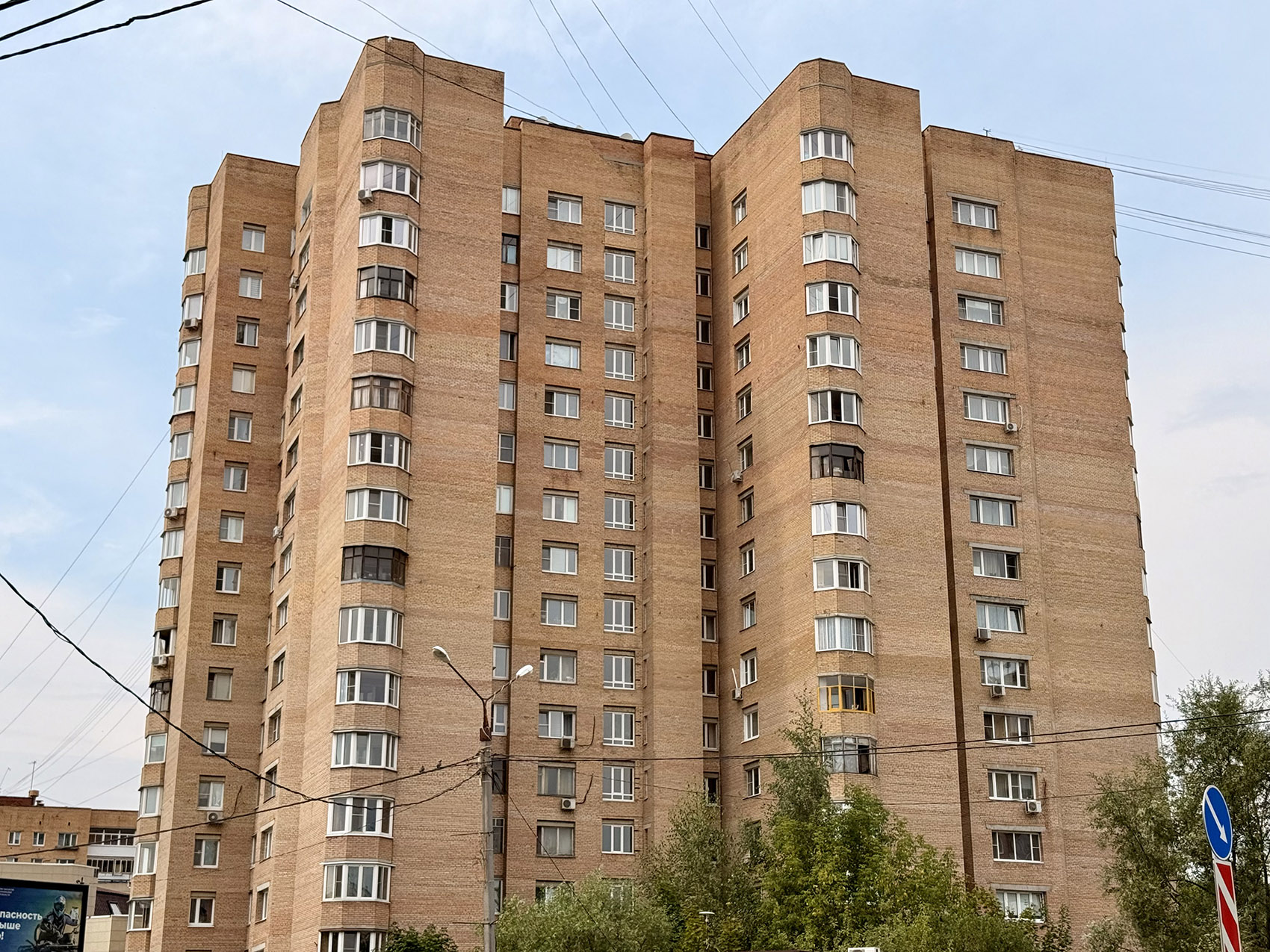 Fryazino, Проспект Мира, 15