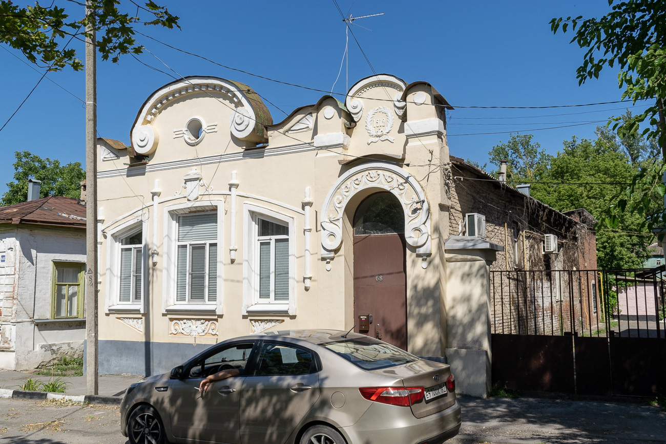 Новочеркасск, Комитетская улица, 68