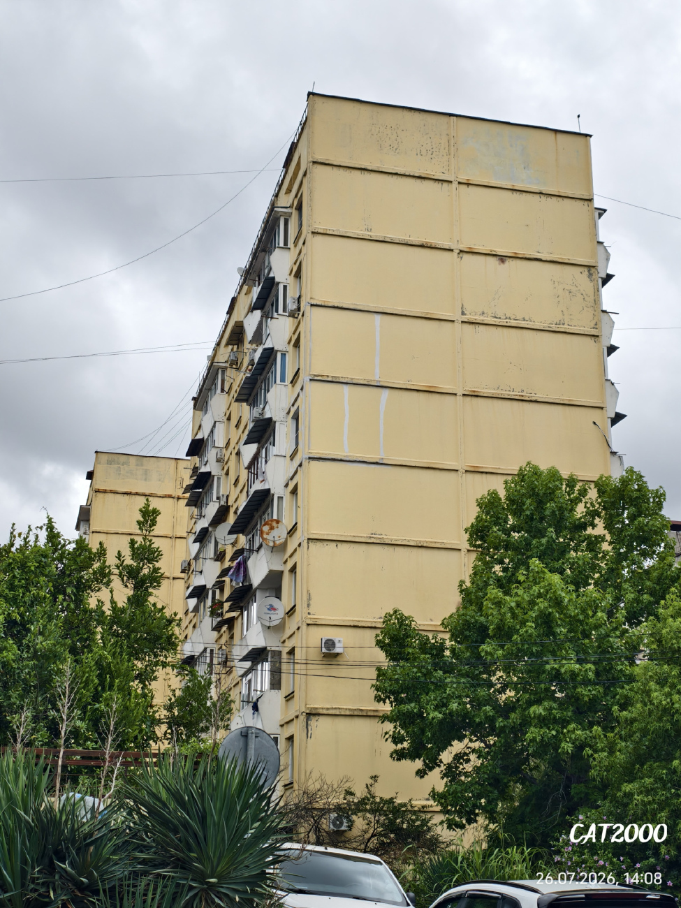 Большой Сочи, Кудепста, Ростовская улица, 6А