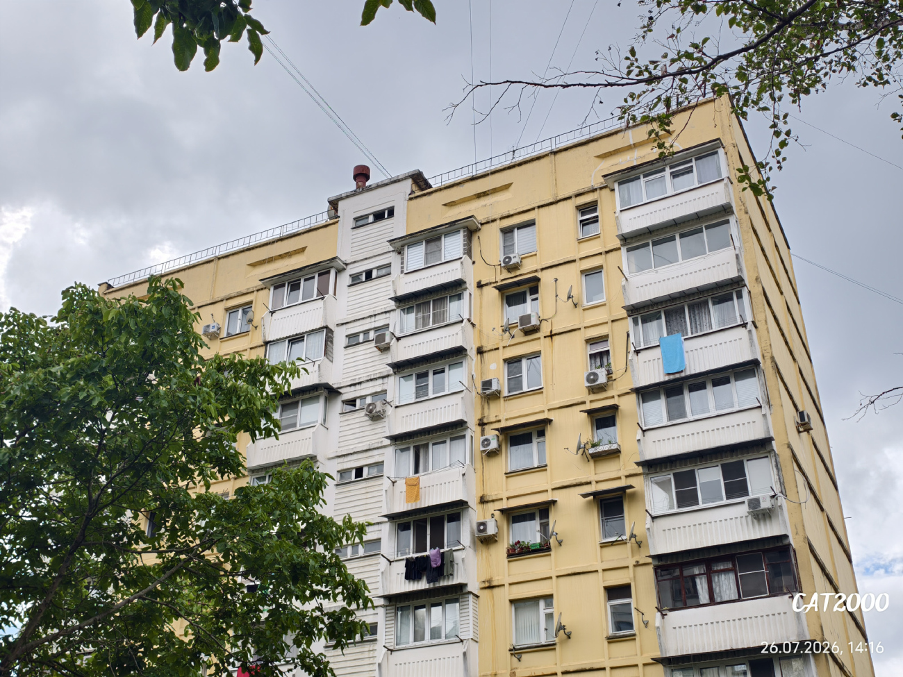 Большой Сочи, Кудепста, Ростовская улица, 6А