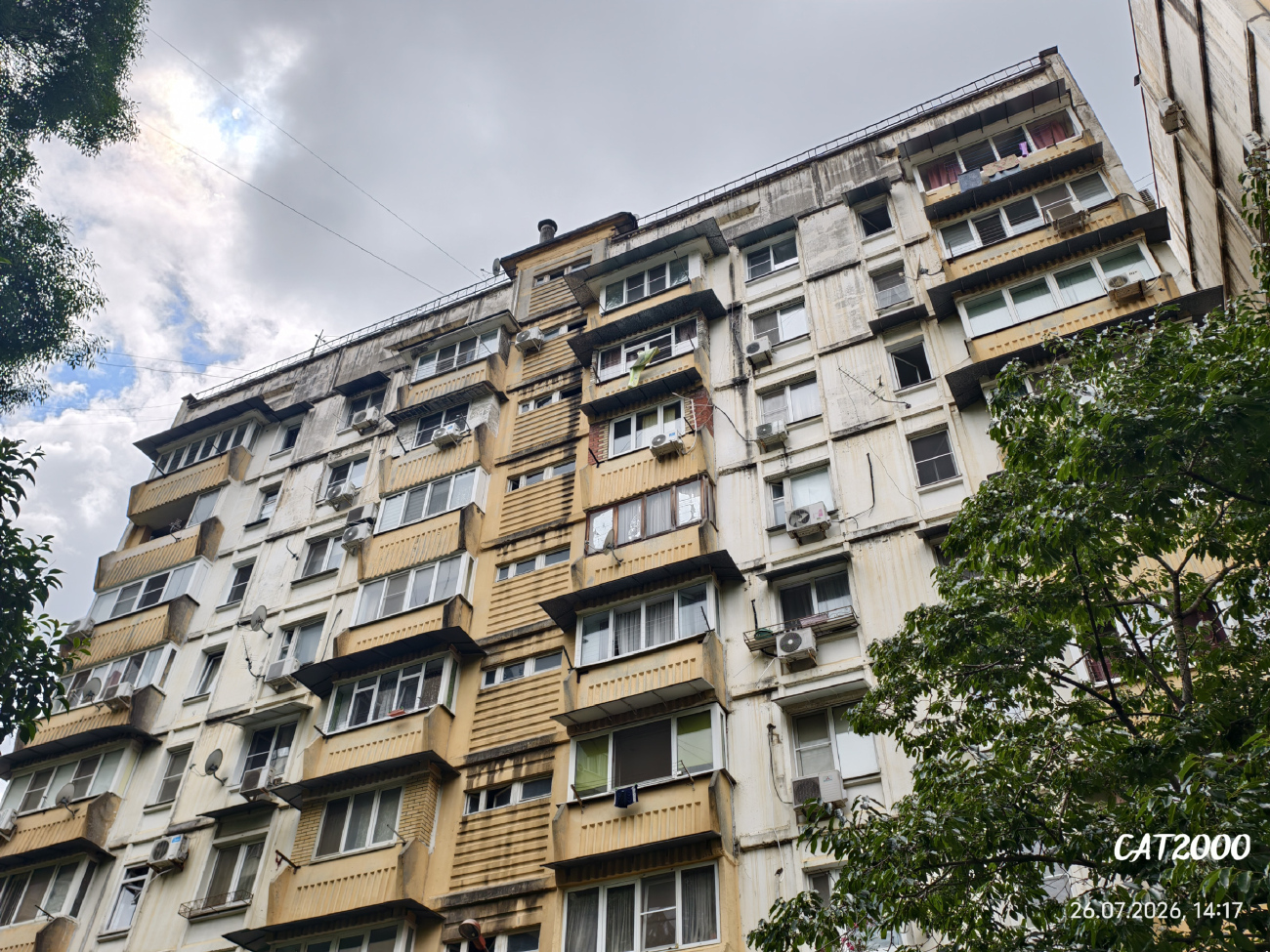 Большой Сочи, Кудепста, Ростовская улица, 6