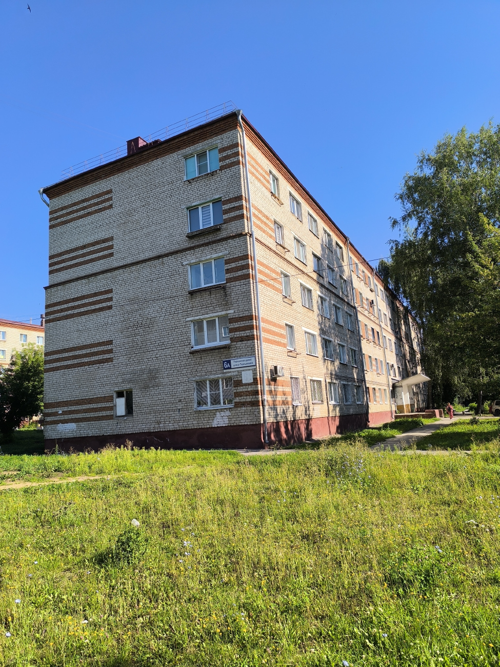Новочебоксарск, Улица Терешковой, 6А