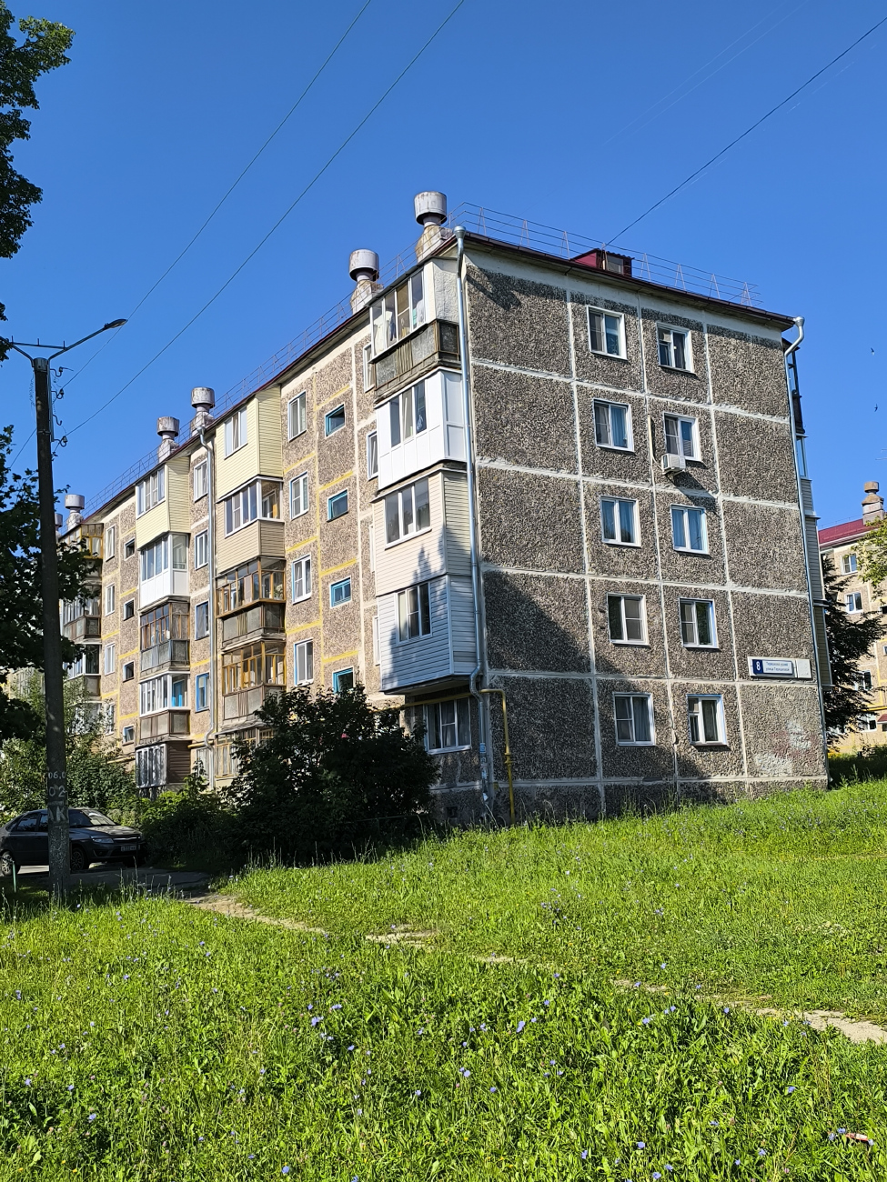Новочебоксарск, Улица Терешковой, 8