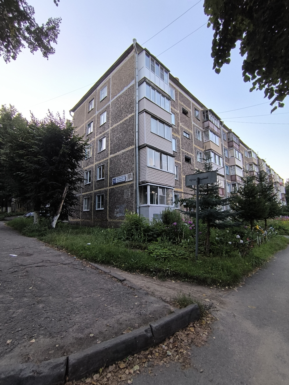 Новочебоксарск, Улица Терешковой, 10