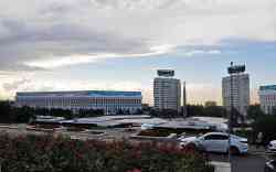 550 КБ