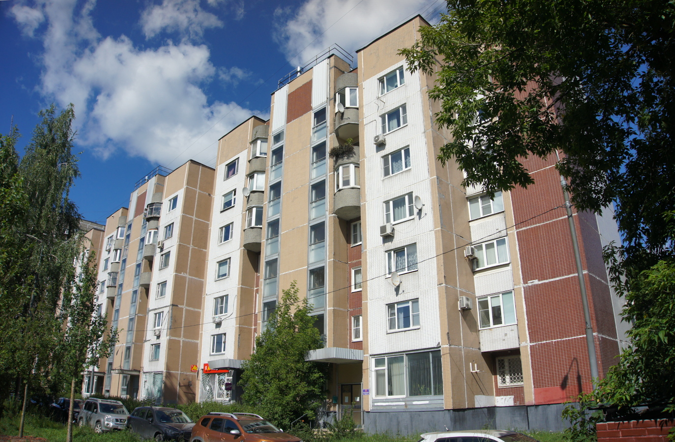 Moscó, Набережная Новикова-Прибоя, 7 корп. 2