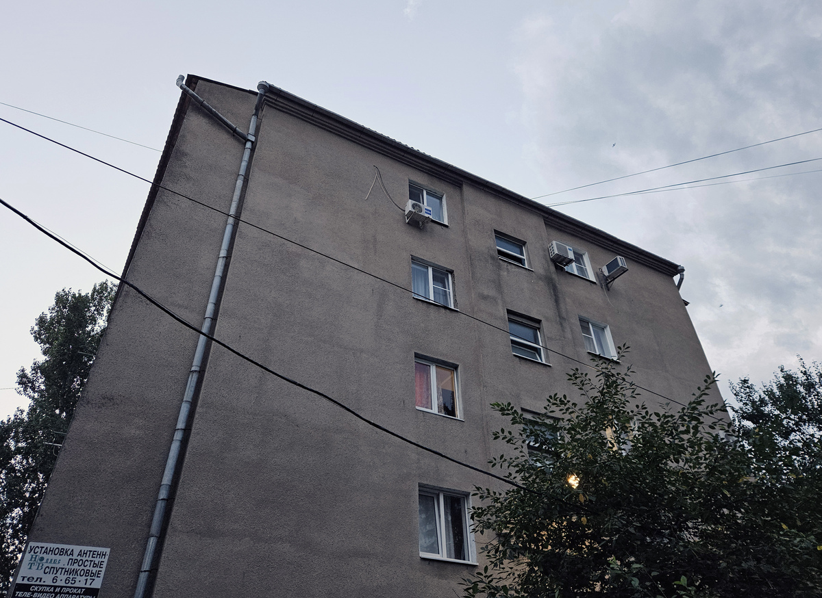 Пятигорск, Украинская улица, 63
