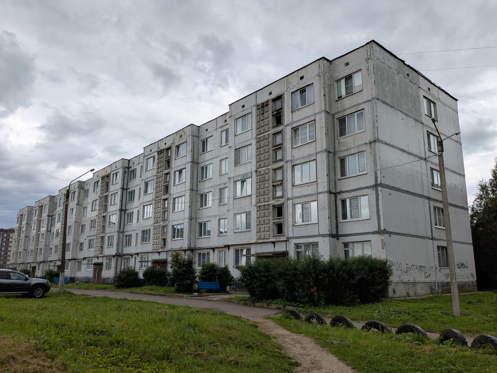 Сланцы, Улица Ленина, 19В