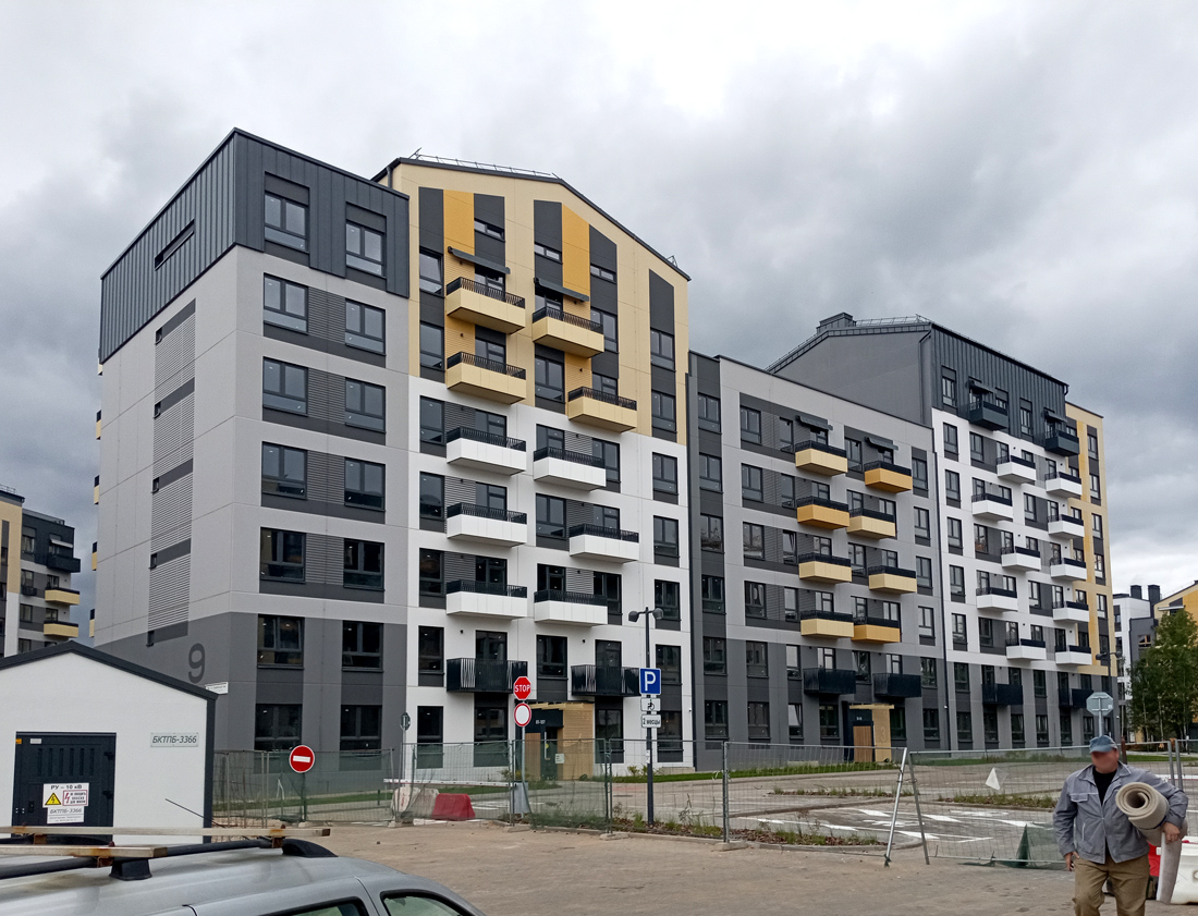 Колодищи, Улица Серебряный Лес, 9