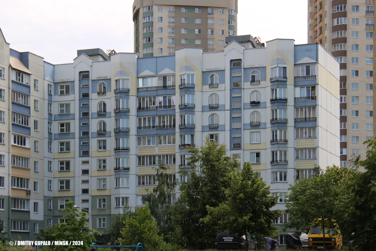 Минск, Улица Колесникова, 28