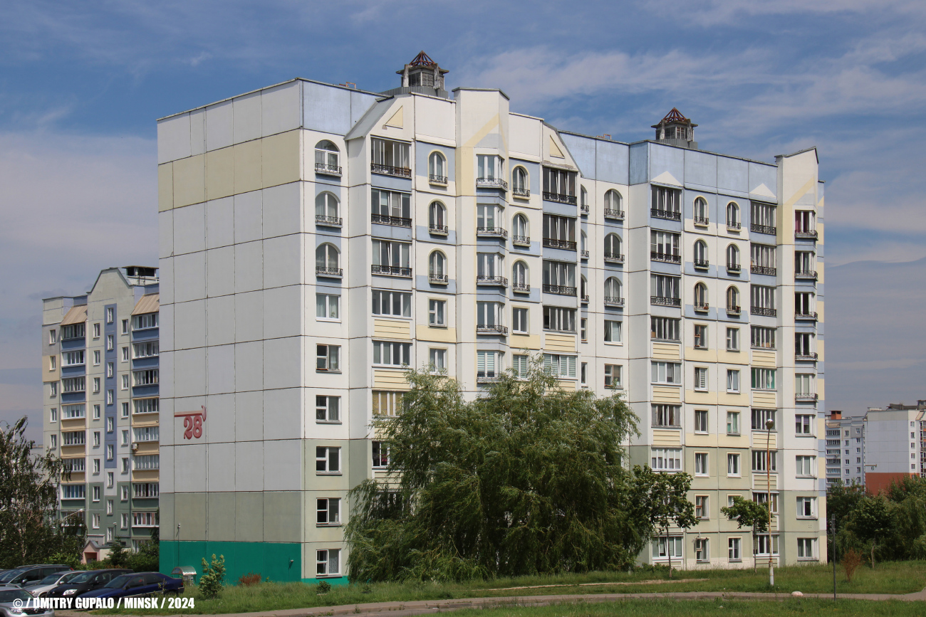 Минск, Улица Колесникова, 28