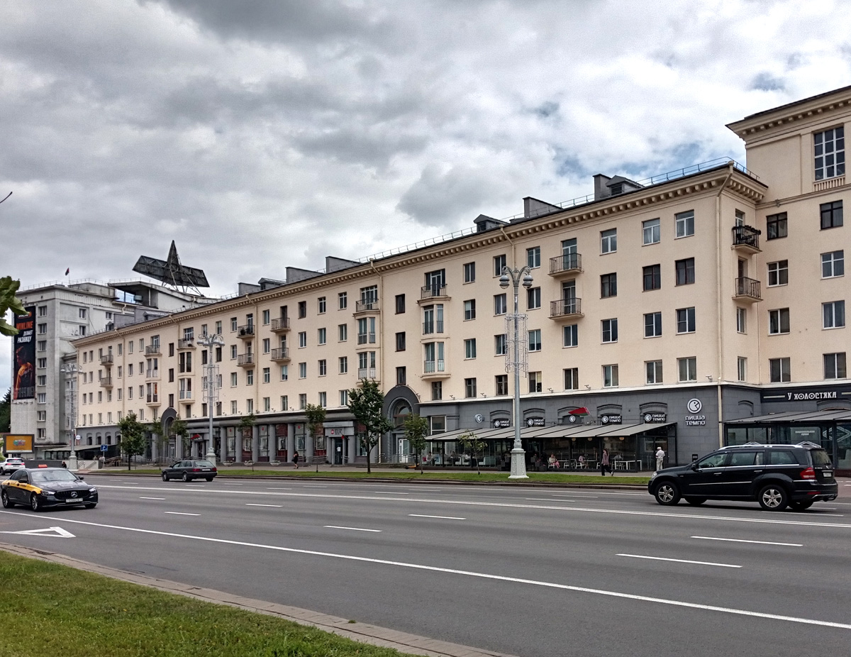 Минск, Проспект Независимости, 78