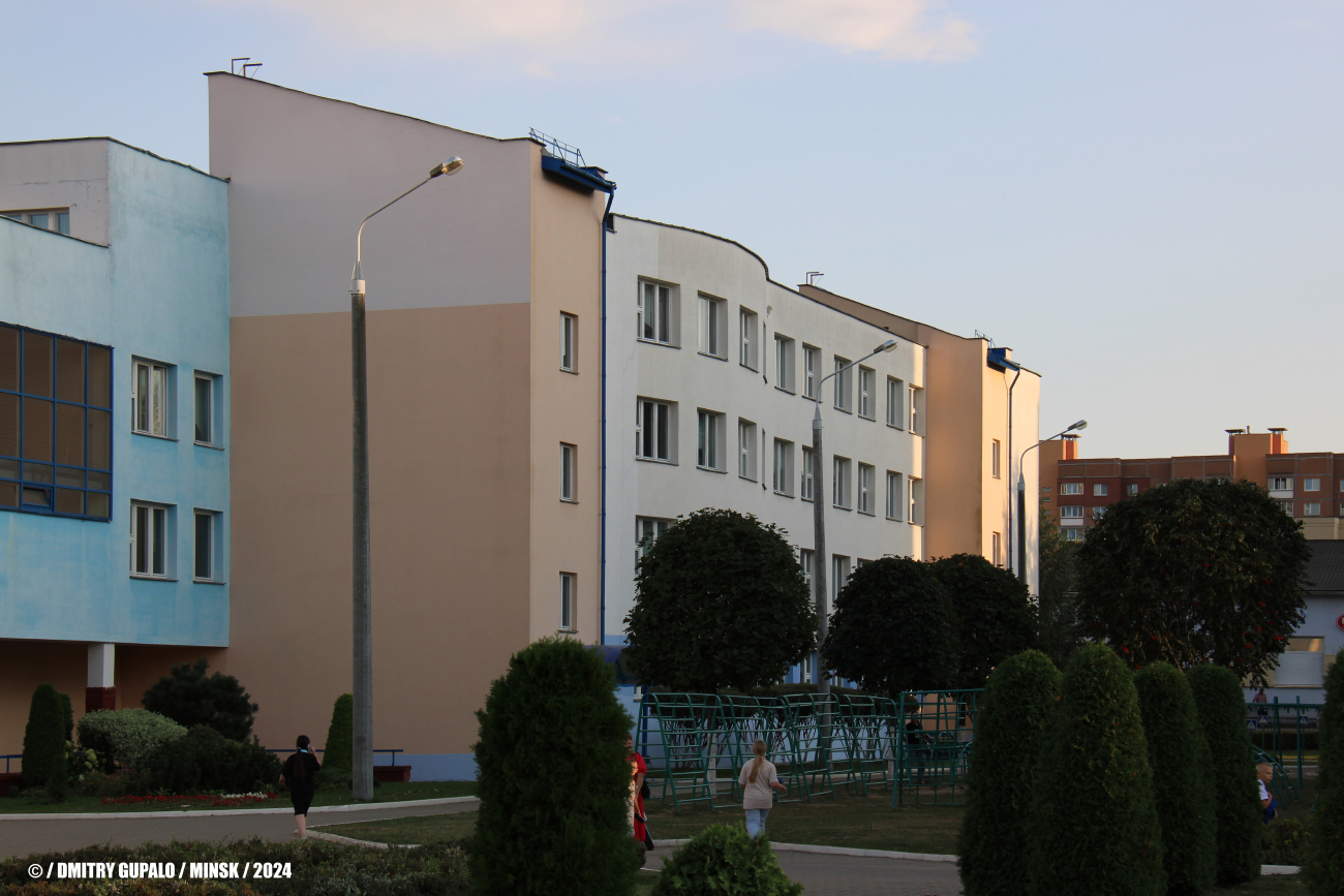 Мінск, Улица Янки Лучины, 16