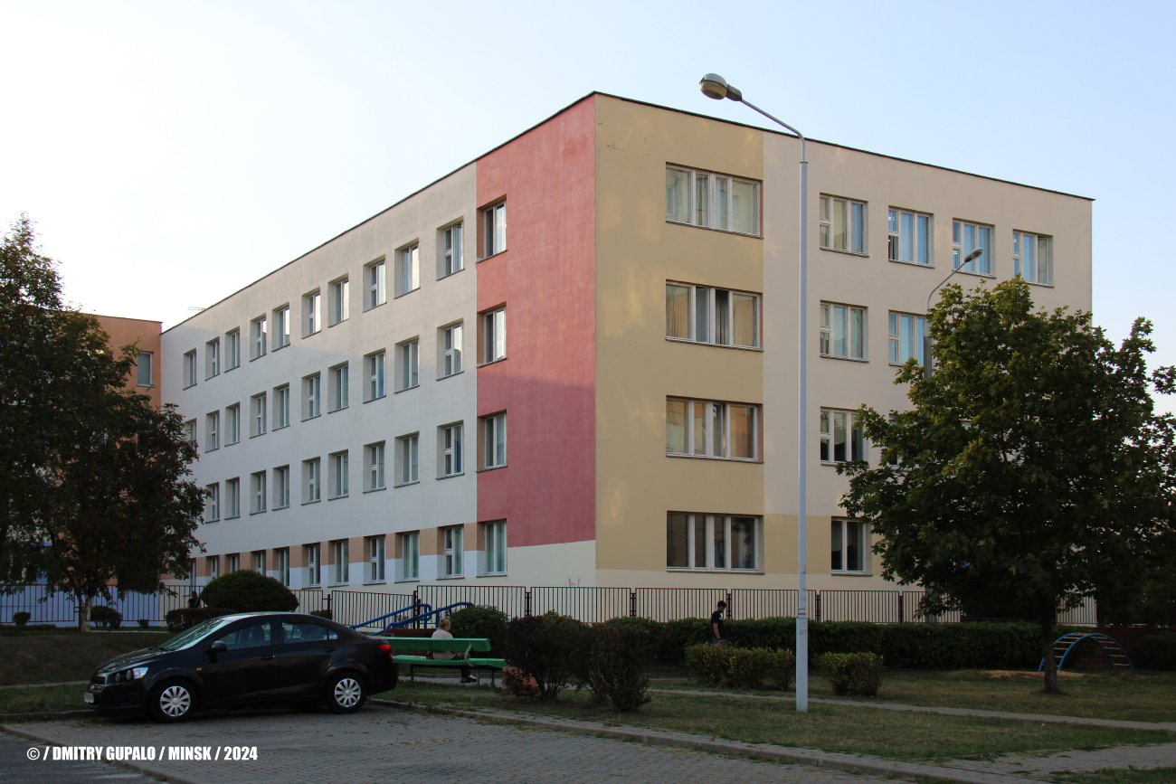 Мінск, Улица Янки Лучины, 16