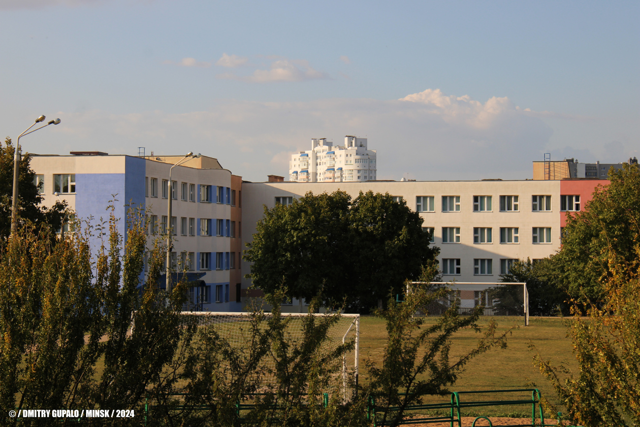 Минск, Улица Янки Лучины, 16
