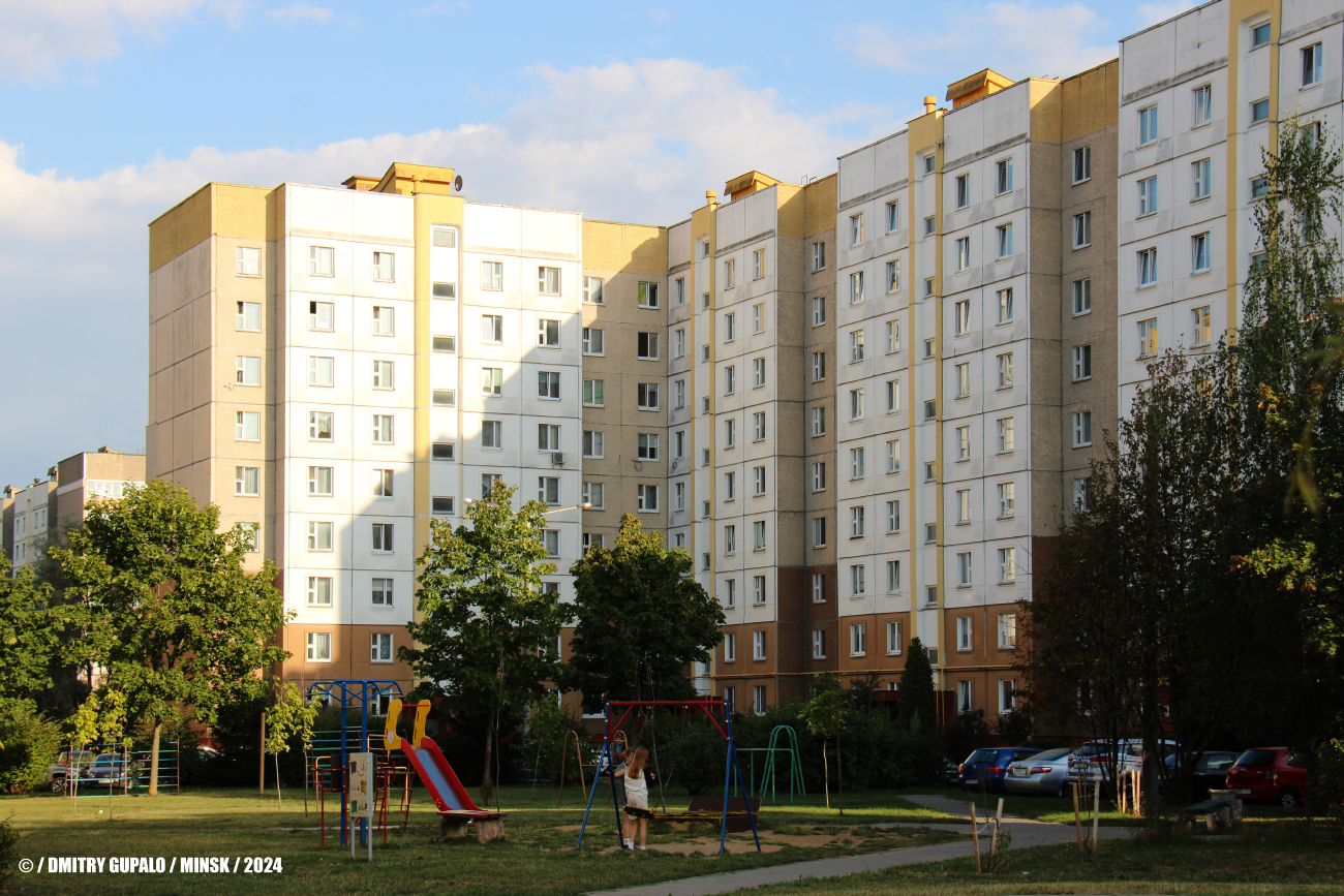 Минск, Улица Прушинских, 60