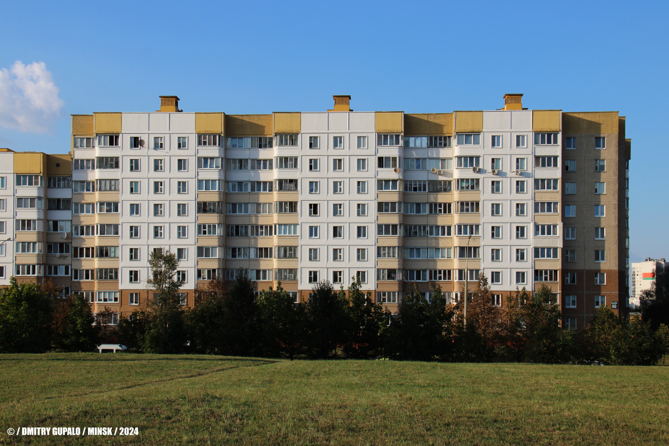 Мінск, Улица Прушинских, 60